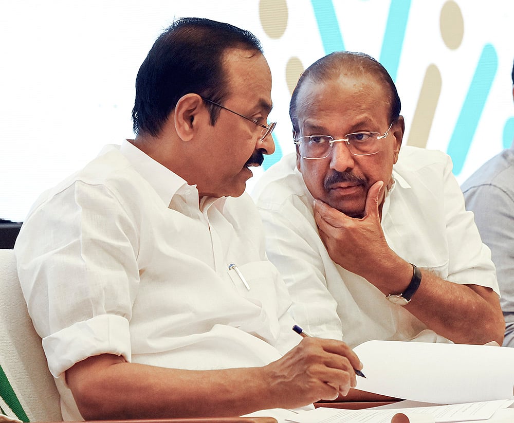 Reimagining Keralam event in Thiruvananthapuram
