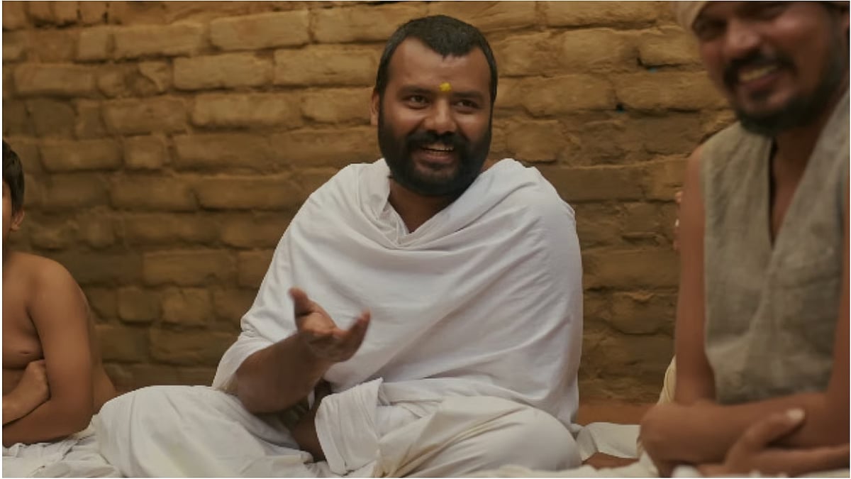 Hanuman Ansh Box Office Day 40 - X