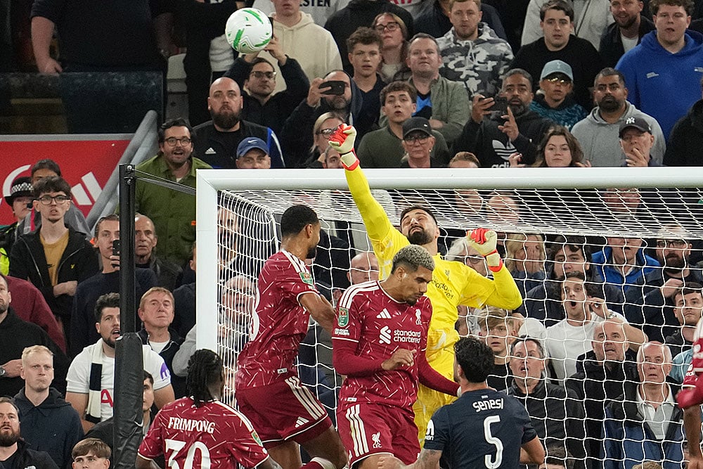 EFL Cup 2026–27: Liverpool vs Tottenham Hotspur