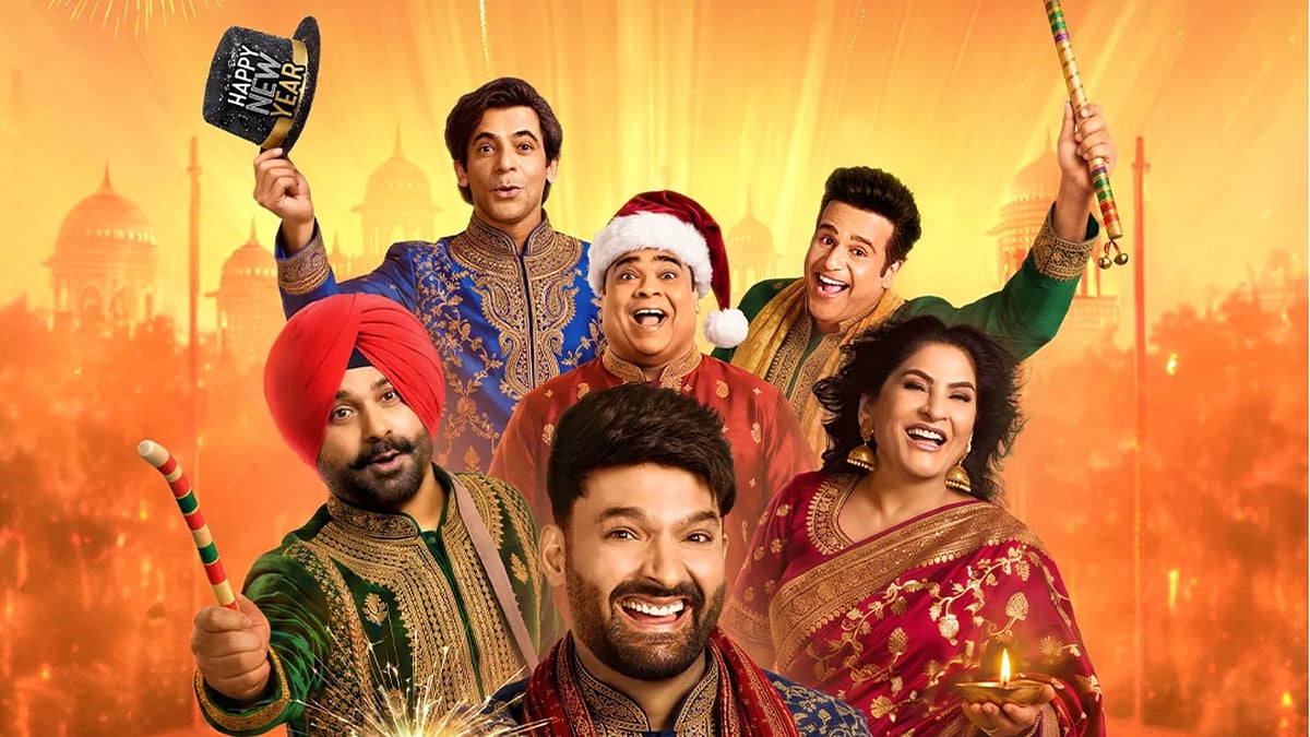 The Great Indian Kapil Show Season 5 - Instagram