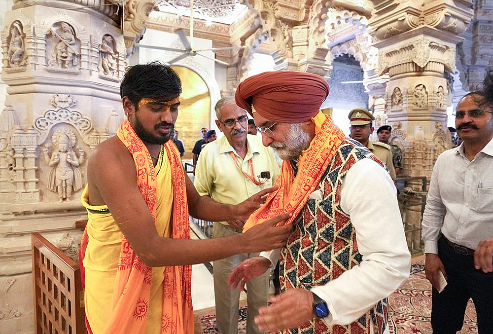 Delhi LG in Ayodhya