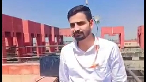 X : Deepak Bangar