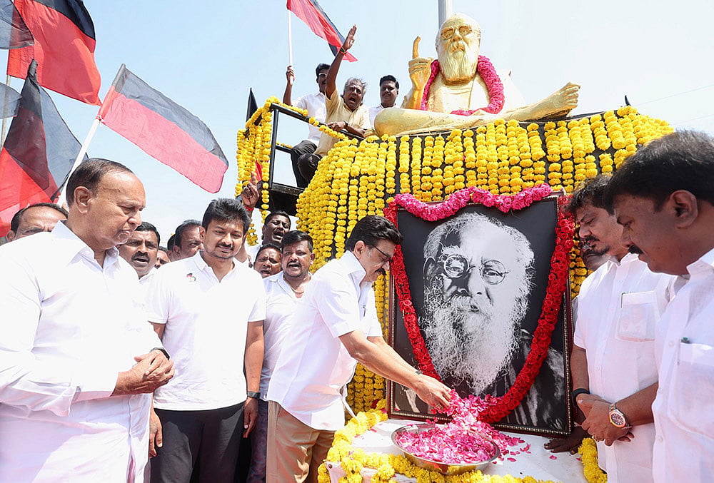 Periyars birth anniversary