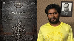 Pa Ranjith announces new film Vettuvam - X