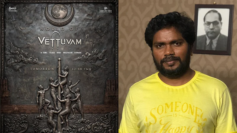 Pa Ranjith Vettuvam