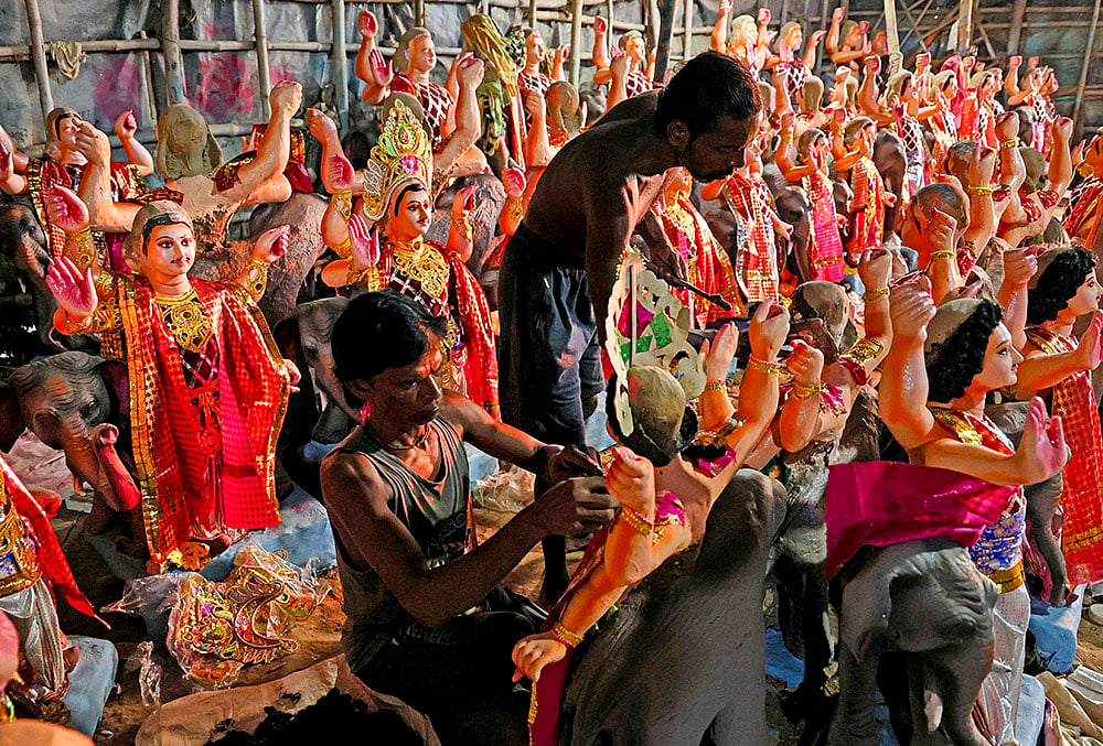 Vishwakarma Puja