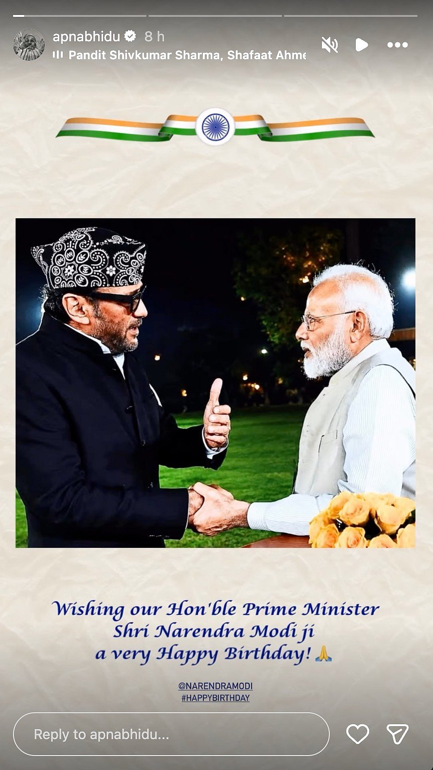 Jackie Shroff