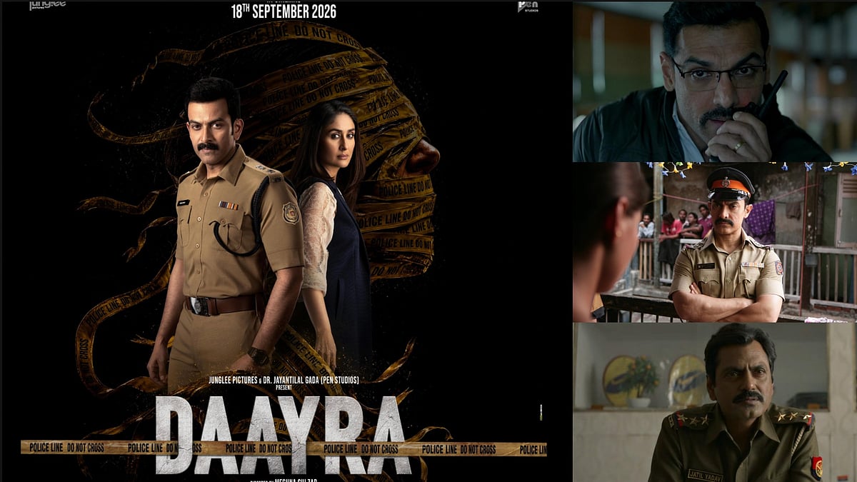 Cop Films To Watch Before Daayra - IMDb