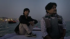 Om Ka Hari Review - YouTube