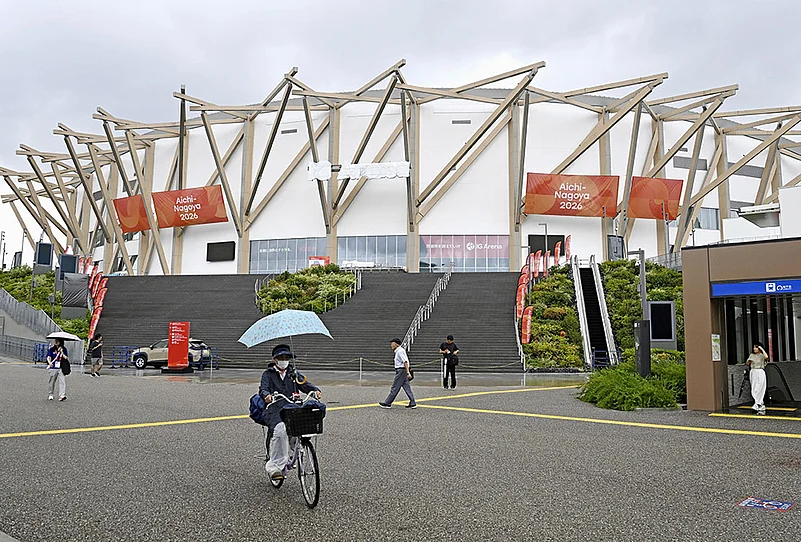 Aichi-Nagoya 2026 updates