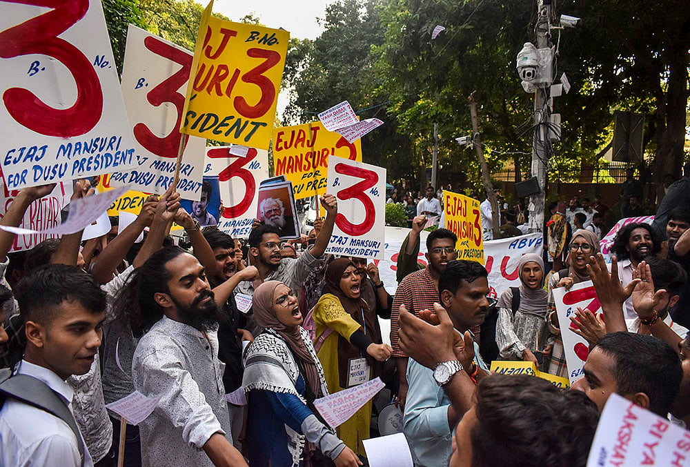 Delhi University polls
