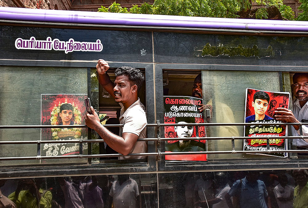 Protest attempt at Madurai collector office