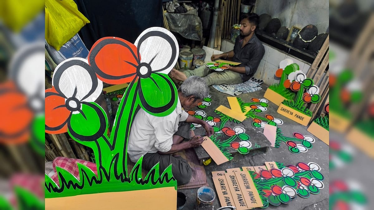 Representational Photo - ANI