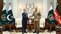 US Drones For Pakistan: What We Know About The Powerus-Trump Connection X@powerus_usa : Powerus Receives Pakistan Ministry of Defence Order
