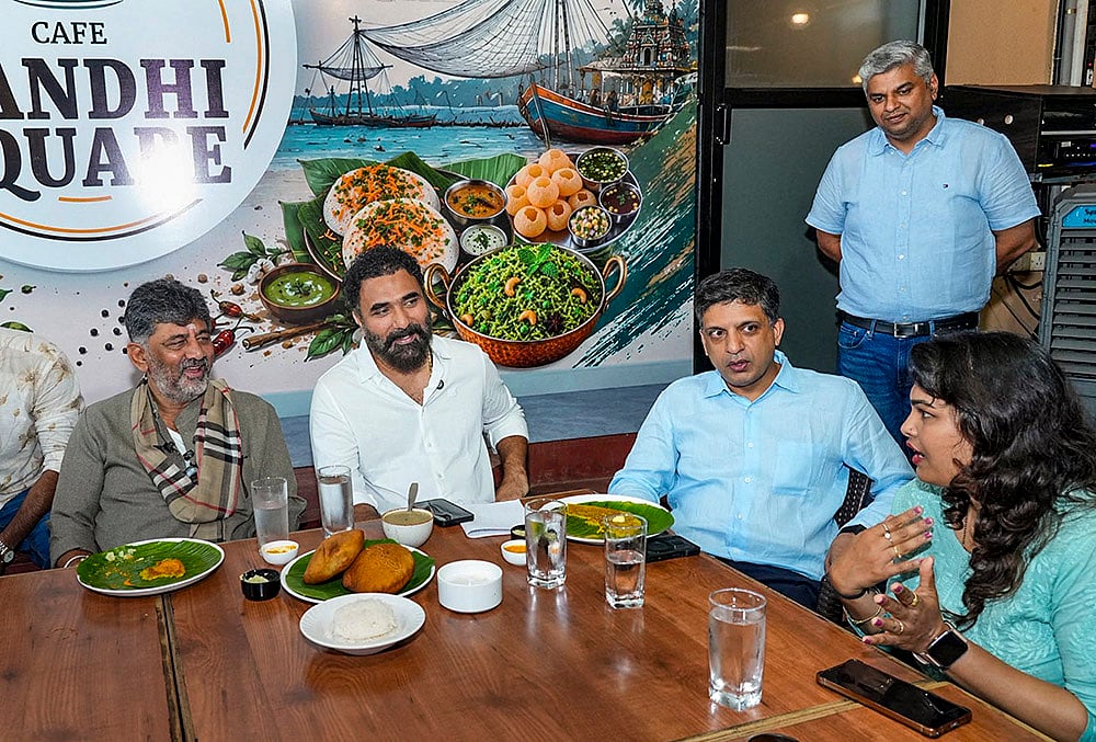 Karnataka CM interacts with young creators