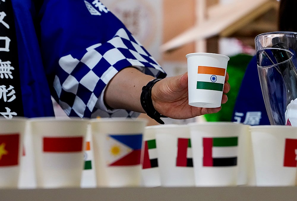 Asian Games 2026