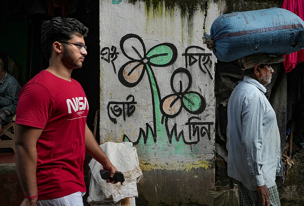 TMC symbol factions