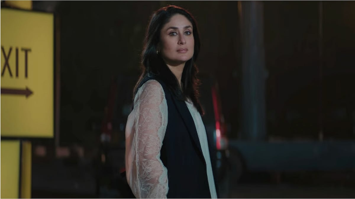 Daayra Box Office Collection Day 1 - YouTube 