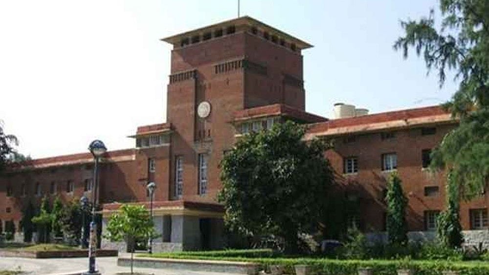 Delhi University  - null
