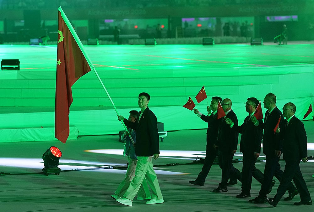 Asian Games Opening Ceremony highlights-Chinas athletes