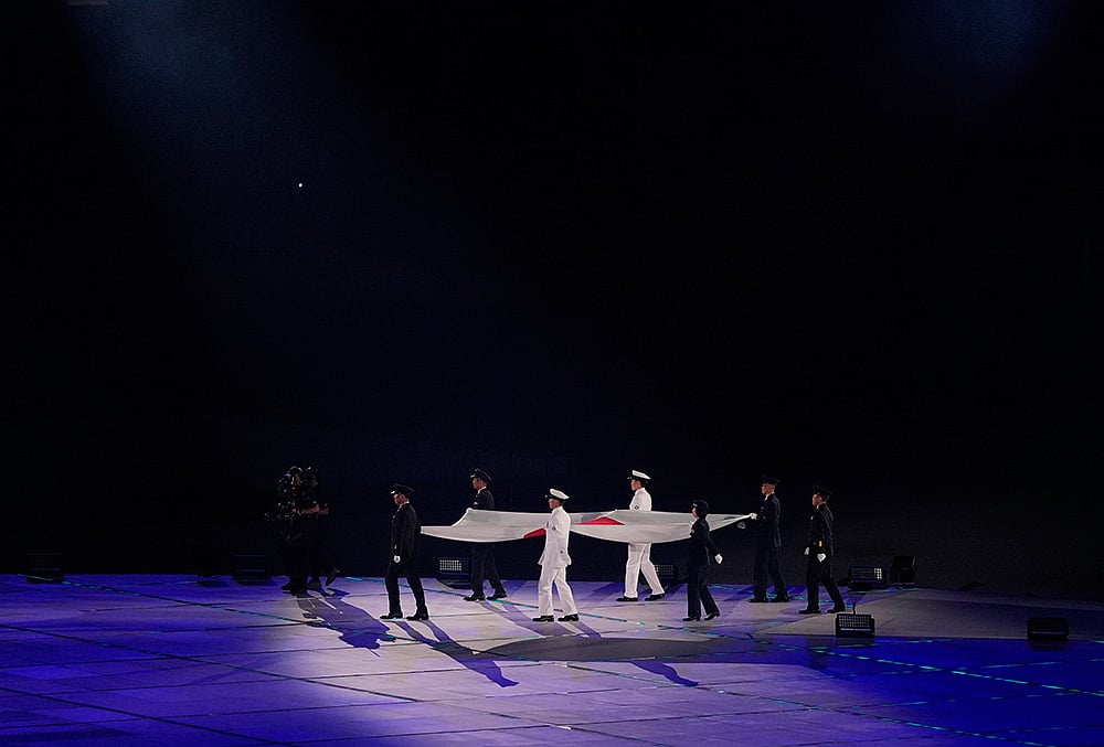 Asian Games Opening Ceremony highlights-Japanese flag