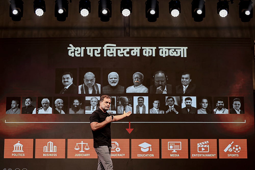 Chhatron Ki Goonj Rahul Gandhi