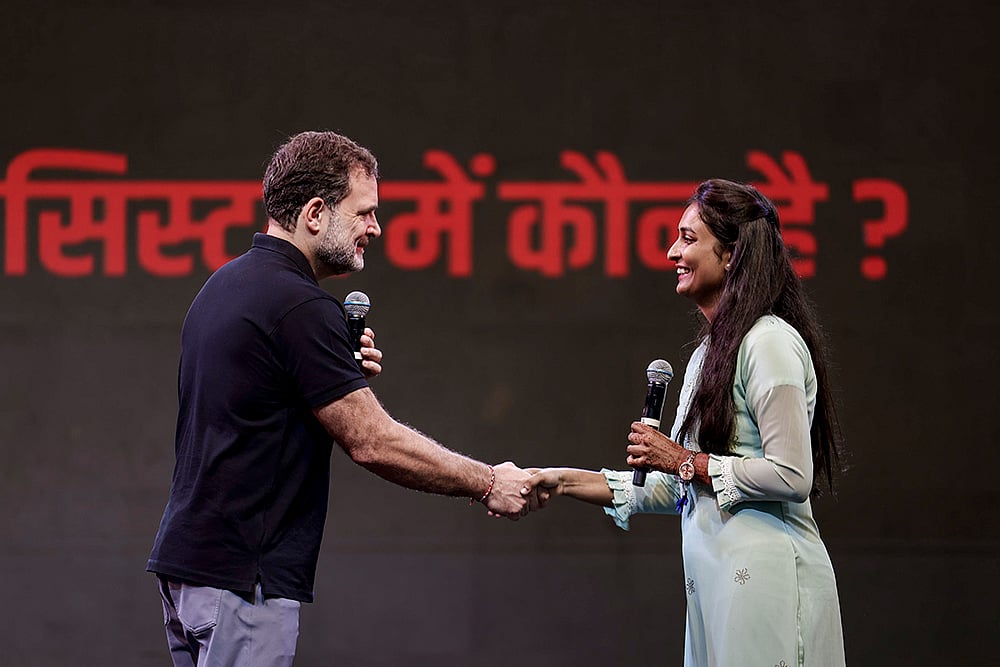 Chhatron Ki Goonj Rahul Gandhi