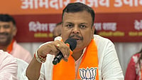 X : BJP MLA Sanjay Upadhyay