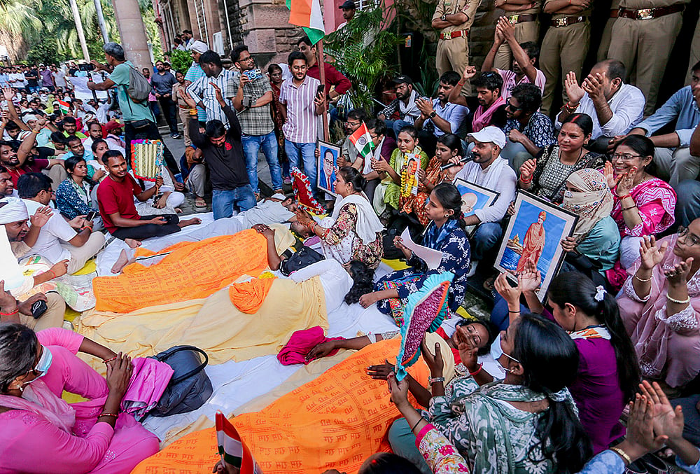 Protest in Prayagraj