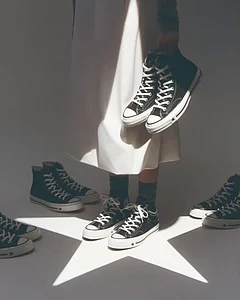 Converse pulled its Karina sneaker campaign after critics said imagery in the ad evoked the Ku Klux Klan and lynching. - X, screengrab from the advertisement