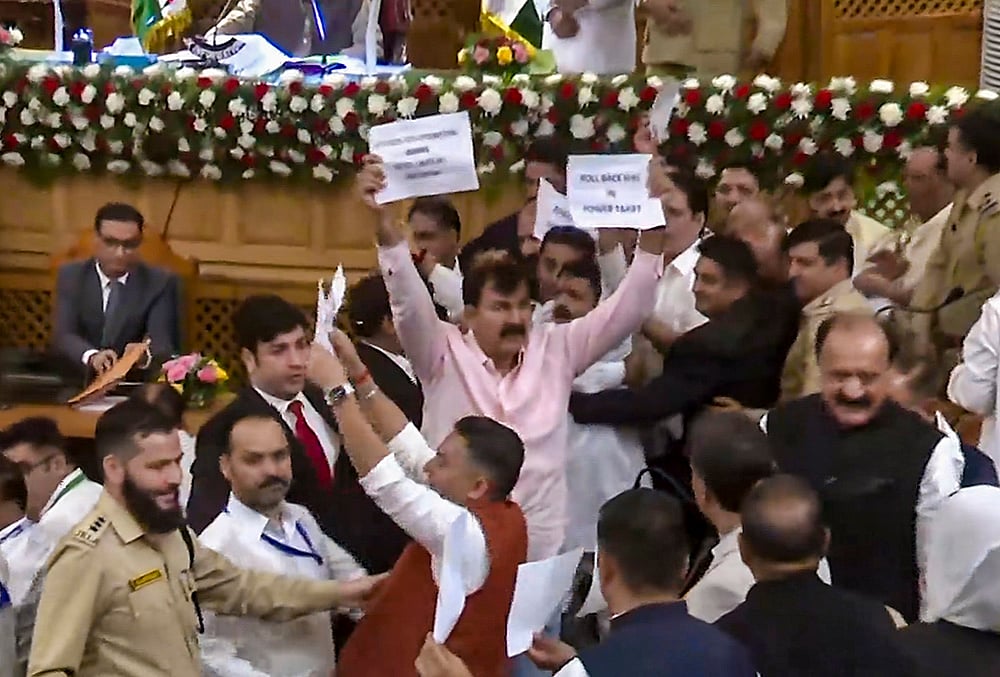 J and K Assembly session