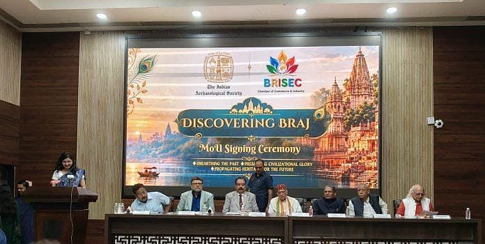 Indian Archaeological Society and BRISEC-CCI signed an MoU for the five-year ‘Discovering Braj’ project - null