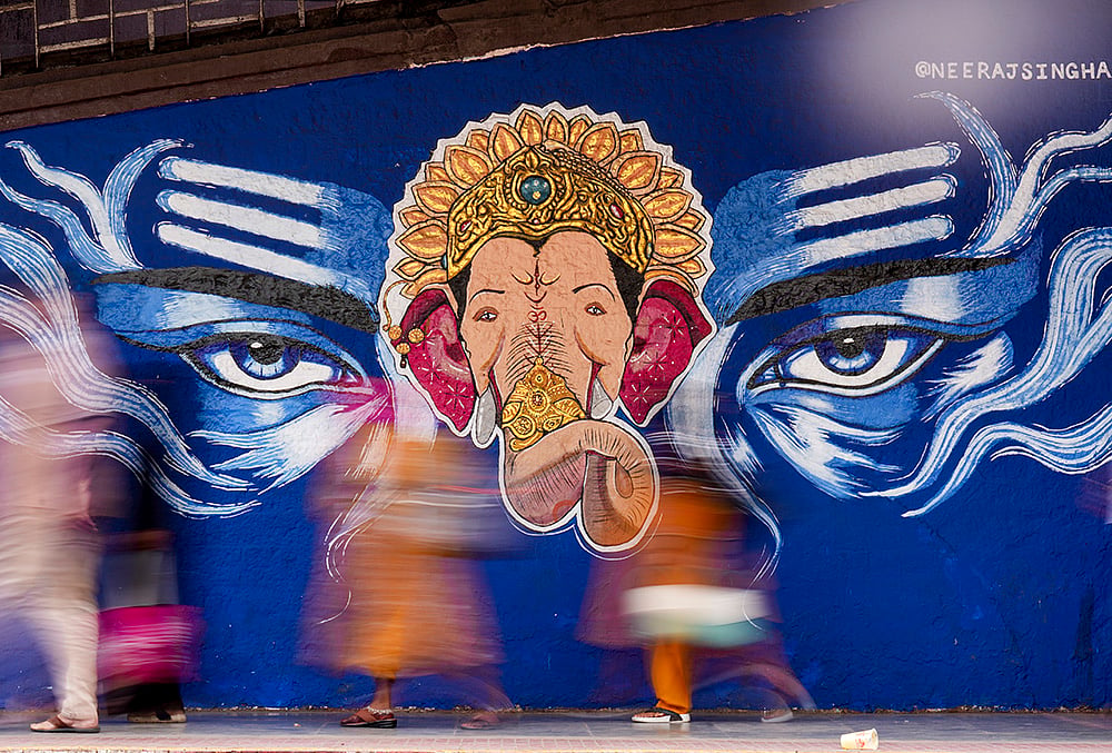 Ganesh Chaturthi