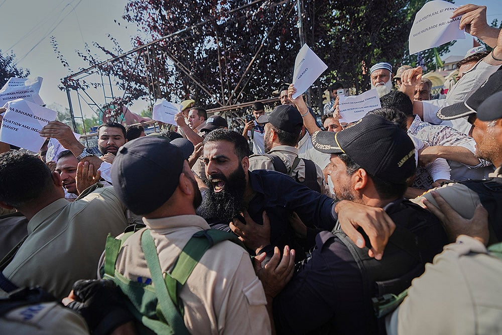 Jammu Kashmir Apni Party Protest