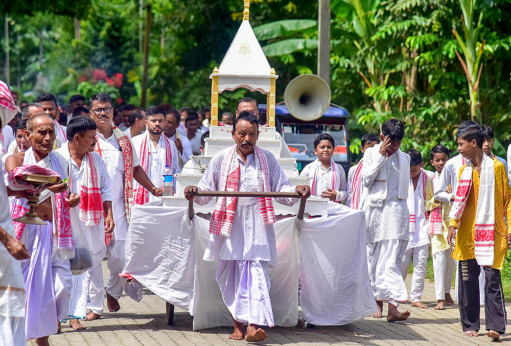 Sankardevas 578th birth anniversary