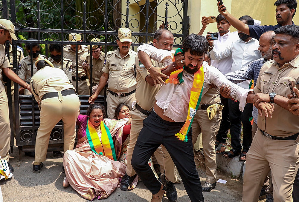 BJP protest in Hyderabad