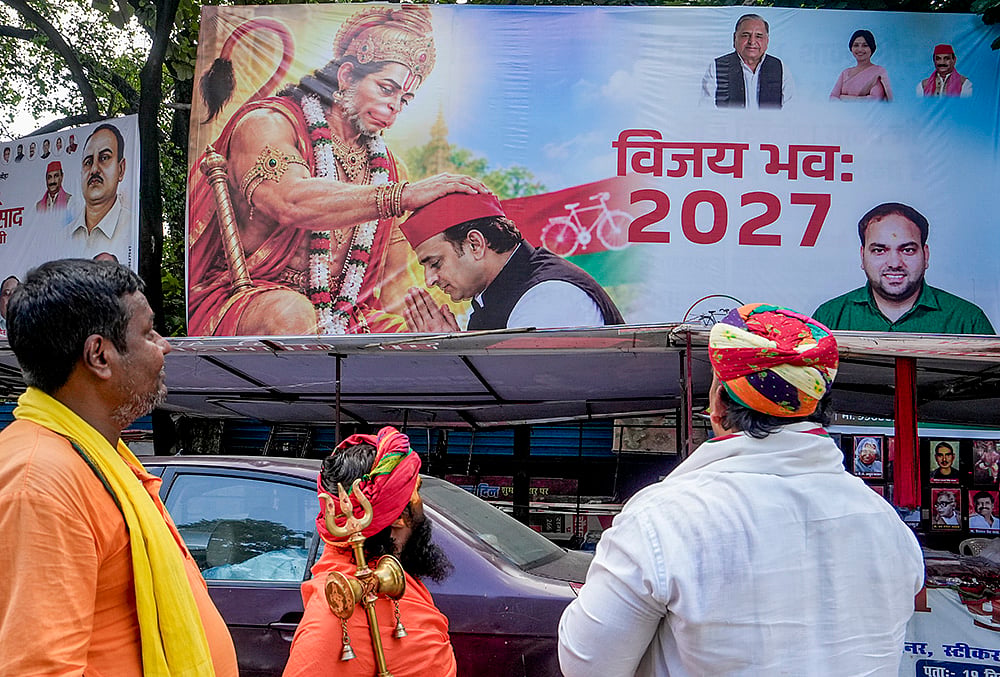 Samajwadi Party poster in Lucknow