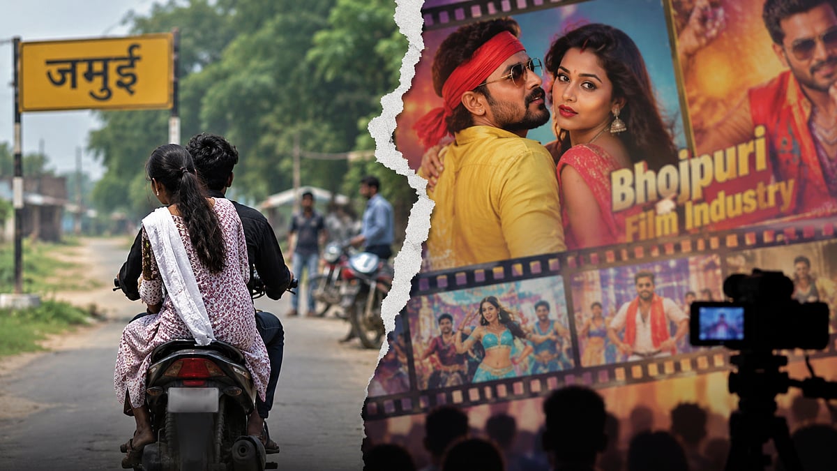 How Jamui Incident Puts Bhojpuri Industry’s Sexualised Imagery Under Scrutiny - File Photo