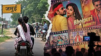 How Jamui Incident Puts Bhojpuri Industry’s Sexualised Imagery Under Scrutiny File Photo : How Jamui Incident Puts Bhojpuri Industry’s Sexualised Imagery Under Scrutiny