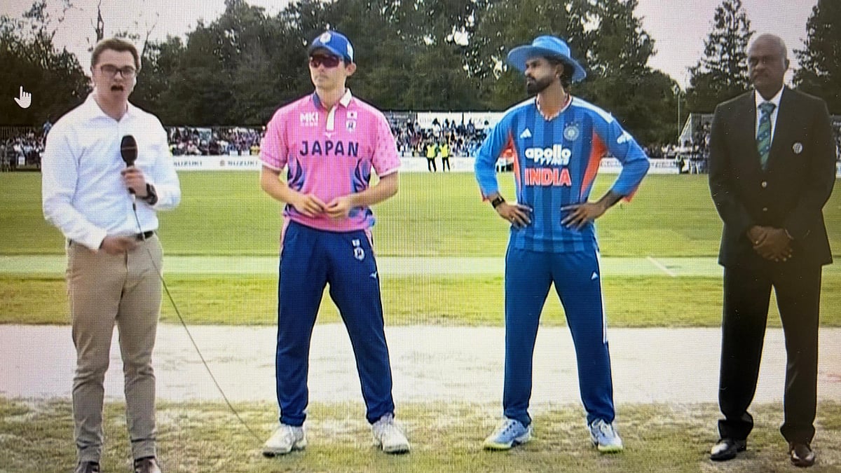 India vs Japan T20I Live Updates  - Photo: Screengrab
