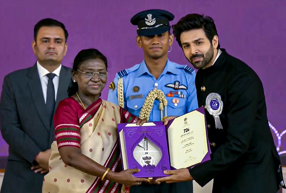 72nd National Film Awards Best Actor  Kartik Aaryan 