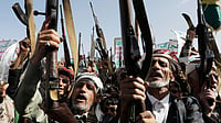 G7 Tells Iran To Stop Arming Houthis As UN General Assembly Opens AP Photo/Osamah Abdulrahman : G7 Tells Iran To Stop Arming Houthis As UN General Assembly Opens