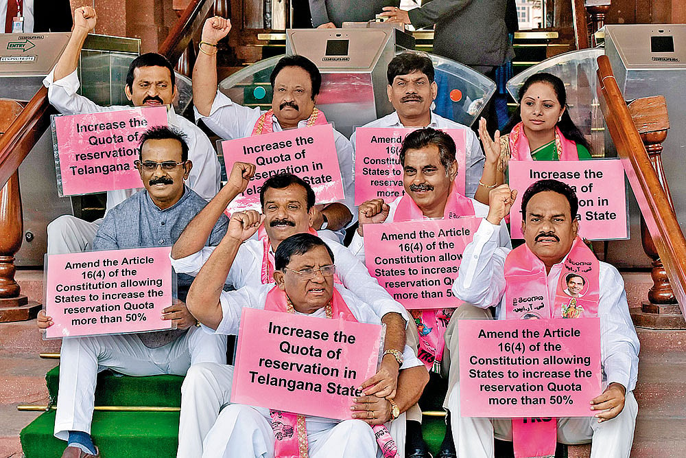 United Front: K. Kavitha and other MPs in front of Parliament in 2018 demanding a constitutional 
amendment to allow reservations exceeding the 50 per cent cap - | Photo: Imago/Hindustan Times
