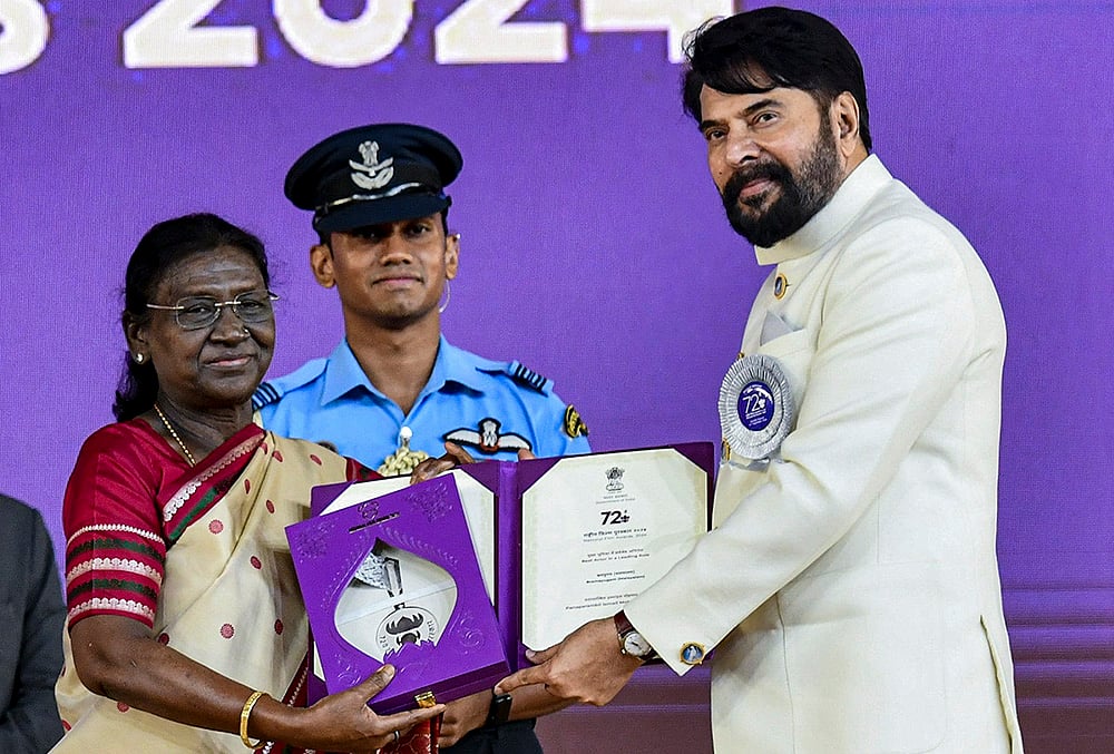 72nd National Film Awards Best Actor Mammootty