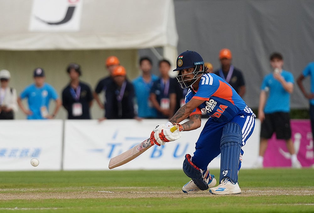 Japan vs India Suzuki Cup T20 cricket match highlights-Indias Ishan Kishan 