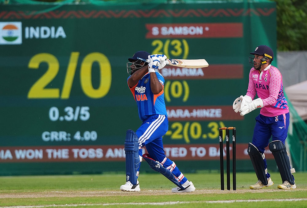 Japan vs India Suzuki Cup T20 cricket match highlights-