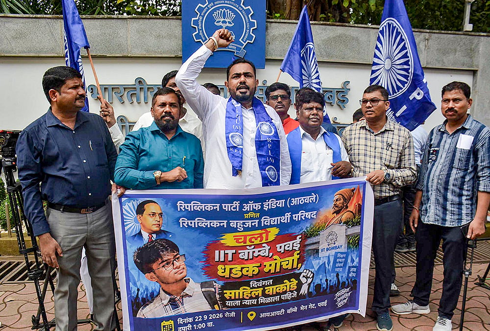 IIT Bombay student suicide case