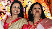Rani Mukerji's Mother Funeral: Shah Rukh Khan, Aamir Khan, Alia Bhatt And Others Pay Last Respects To Krishna Mukerji Instagram : Rani Mukerji's mother last rites