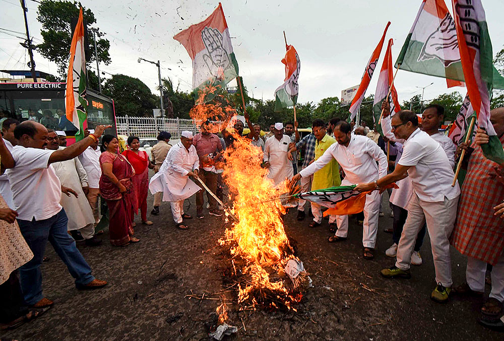 Gyanesh Kumar CEC controversy IYC protest
