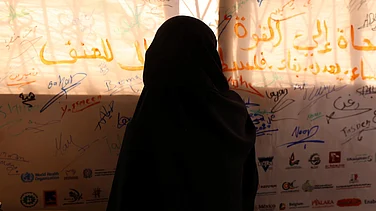| Photo: UNFPA Palestine/Yasmeen Sous